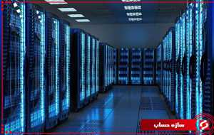مالیات ارزهای دیجیتال