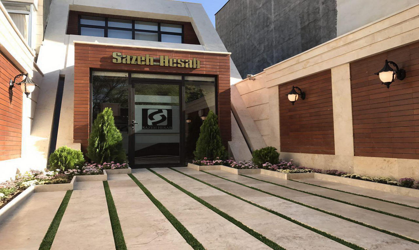 پس زمینه ورودی سازه حساب