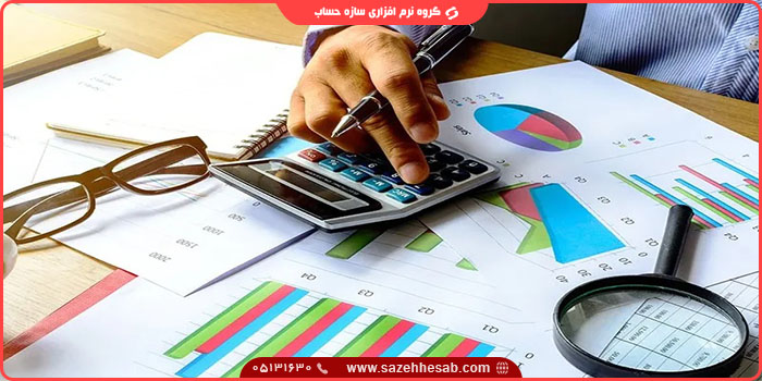 هزینه در حسابداری